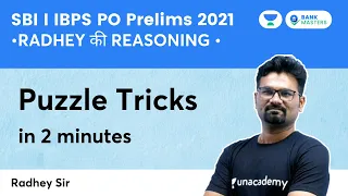 Puzzle tricks I Puzzle Solve in 2 minutes I SBI I IBPS PO Prelims 2021| Radhey Sir