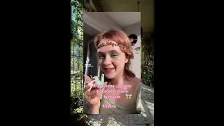 🧚🏻‍♀️Goblincore and Fairycore🧝🏻‍♀️Part 1🌿tiktok compilation