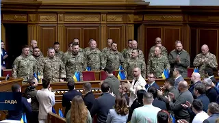 ⚡️СИРСЬКИЙ та УМЄРОВ приїхали в Раду. Як депутати ухвалювали закон про МОБІЛІЗАЦІЮ? Повне відео