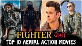 Top 10 Best Aerial Action Movies | Movies like Fighter | Fighter Movie | Hindi Dubbed |
