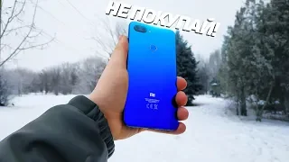 5 ПРИЧИН не ПОКУПАТЬ Xiaomi Mi 8 Lite