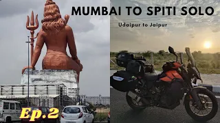 Mumbai To Spiti Valley Solo Ride | Episode 2 | Udaipur To Jaipur | KTM 390 Adventure