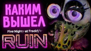 IS FNAF RUIN SO BAD? — REVIEW WITHOUT SPOILERS