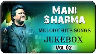 Mani Sharma Back To Back Melody Songs || All Time Hit Songs Vol 02
