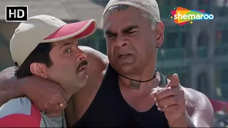 अगर तेरे बेटे ने मेरे बेटे को हरा दिया, तो तू और मैं लड़ेंगे | Anil Kapoor BEST SCENE (HD)