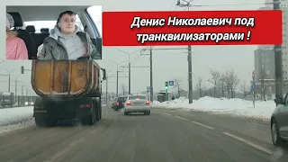 Денис Николаевич само спокойствие | Автошкола Минск | Автошкола 7-Регион