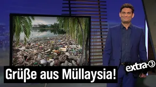 Müllexporte: Von Deutschland in die Welt | extra 3 | NDR