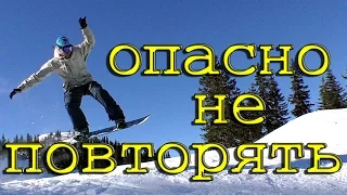 Best jokes Лучшие Приколы 2017 легкий снег Winter Fails