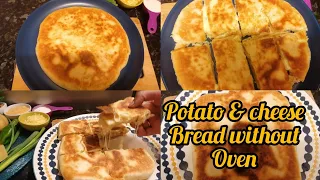 Potato&cheese Bread without Oven | Cheese Potato Bread Baked in Frying Pan | No Yeast, No Egg