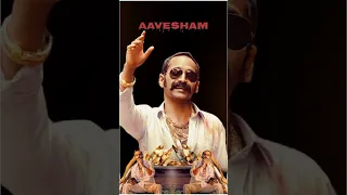 Aavesham Review Telugu | Aavesham Movie Review Telugu | Fahadh Faasil