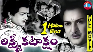 Lakshmi Kataksham Telugu Full Length Movie | NTR | K.R Vijaya @skyvideostelugu