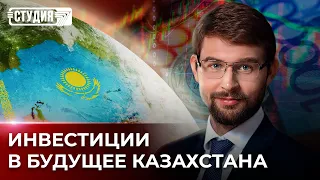 Тимур Турлов о благотворительности, инвестициях и будущем Казахстана