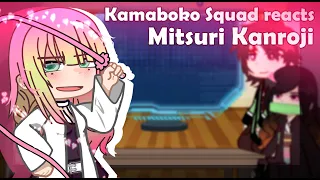 ll Kamaboko Squad reacts to Swordsmith Village Arc (ᴍɪᴛꜱᴜʀɪ ᴋᴀɴʀᴏᴊɪ) ll 3/? ll