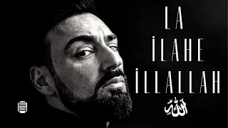 Geeflow Musab - La ilahe illallah | لا اله الا الله | TAWHID | ENGLISH (Nasheed Rap 2022)