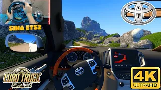 Toyota Land Cruiser 2012 Off Road - Euro Truck Simulator 2 - Logitech G29 Gameplay (ETS2 Gameplay)