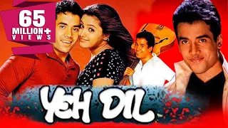 Yeh Dil (2003) Full Hindi Movie | Tusshar Kapoor, Anita Hassanandani, Akhilendra Mishra