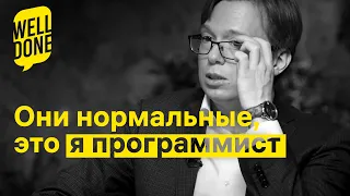 CTO - техлид техлидов. Сергей Кононенко - CTO в международном банке