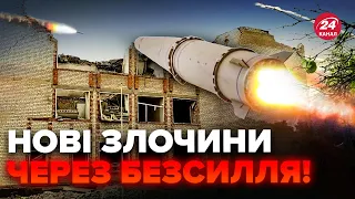 🤬Увага! Загроза для ЗАПОРІЖЖЯ: ситуація ПРЯМО ЗАРАЗ. Окупанти ВИГАДАЛИ як розігнати ПАНІКУ