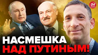 🔥Путин после этого ЗАСТРЕЛИТСЯ? Страсти Лукашенко и Пригожина – ПОРТНИКОВ @FeyginLive