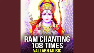 Ram Chanting 108 Times