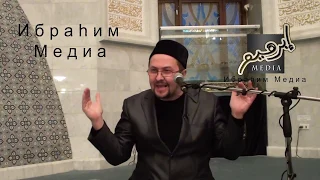 Рамиль хазрат Юнусов, 15-я лекция, тафсир суры "Ан-Нзигат" начало