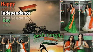 Desh rangila cover dance / Happy independence day to all 🥰🎊 ! Dipa Basumatary ! Ringki Brahma !