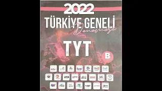 İŞLER YAYINLARI TÜRKİYE GENELİ 1 TYT DENEMESİ MATEMATİK TESTİ ÇÖZÜMLERİ (B KİTAPÇIĞI) #yks2022