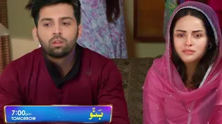 Banno Episode 75 Promo - Har Pal Geo - Top Pakistani Dramas