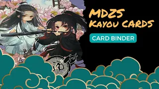 Mo Dao Zu Shi Kayou Card Binder | Unboxing