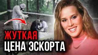 Исчезла без следа: дело Тины Бигар. Тру Крайм истории