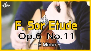 (서민석 기타) Fernando Sor Etude Op 6 No 11