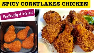 AIR FRYER SPICY CORNFLAKES CHICKEN RECIPE // TASTY AIR FRIED CHICKEN DRUMSTICKS. AIRFRYER CHICKEN