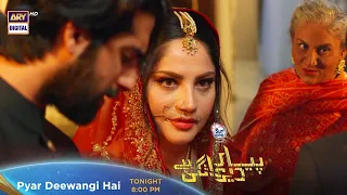 Pyar Deewangi Hai  Episode 4 | Tonight at 8:00 pm only on #ARYDigital