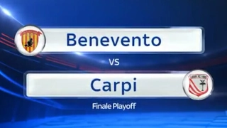 BENEVENTO 1 - 0 CARPI   FINALE PLAYOFF RITORNO