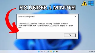 FIX: 0xc0000022 Error "A Computer running Microsoft Windows non-core edition" - Windows 11