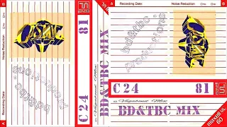 Cosmic C 24 Lato A+B 1981