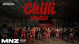 화사(HWASA) X SWF2 - Chili | COVER by MINIZIZE x D MANIAC