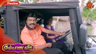 Kalyana Veedu - Preview | 6th January 2020 | Sun TV Serial | Tamil Serial