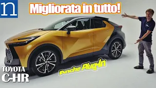 TOYOTA C-HR 2024 | Migliorata in tutto, anche plug-in e 4x4, più potente, più tecnologica, più bella