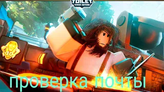 ПРОВЕРКА ПОЧТЫ ДЕНЬ 9 📦.МНЕ ОТПРАВИЛИ СИГН ГОДЛИ ТВ🤨? СКОРЕЕ СМОТРИ ВИДЕО😌