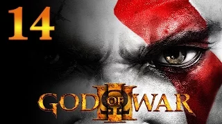 God of War III: Remastered - Прохождение #14. Цепь Баланса (60fps)