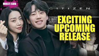 Shin Hye Sun & Lee Jun Young's K-Movie 'Brave Citizen' Official Release Date Confirmed!