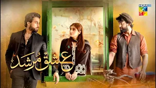Teaser - Ishq Murshid - Starting From 8th Oct, Sun At 8 Pm [Durefishan Saleem & Bilal Abbas] HUM TV