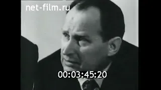 Сюжет «Как живет колхоз «Путь Ленина» (1976 г.)