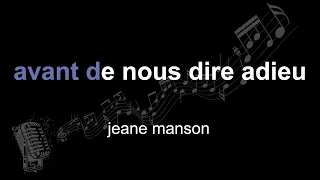 jeane manson | avant de nous dire adieu | lyrics | paroles | letra |
