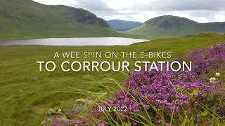 Corrour Station July 2022