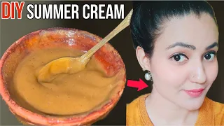 Homemade *SUMMER CREAM* पाए गोरी निखरी बेदाग Glass स्किन naturally | 100% Results💕