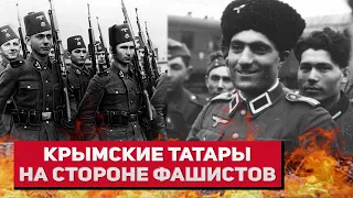 Первые предатели СССР, которым немцы разрешили создавать собственные подразделения