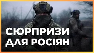 На окупантів чекають СЮРПРИЗИ! Україна будує ПОТУЖНУ лінію оборони біля кордонів з РФ та Білоруссю