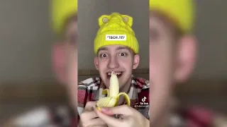 Никита Удановский TIK TOK/БОЛЬШАЯ ПОДБОРКА TIK TOK